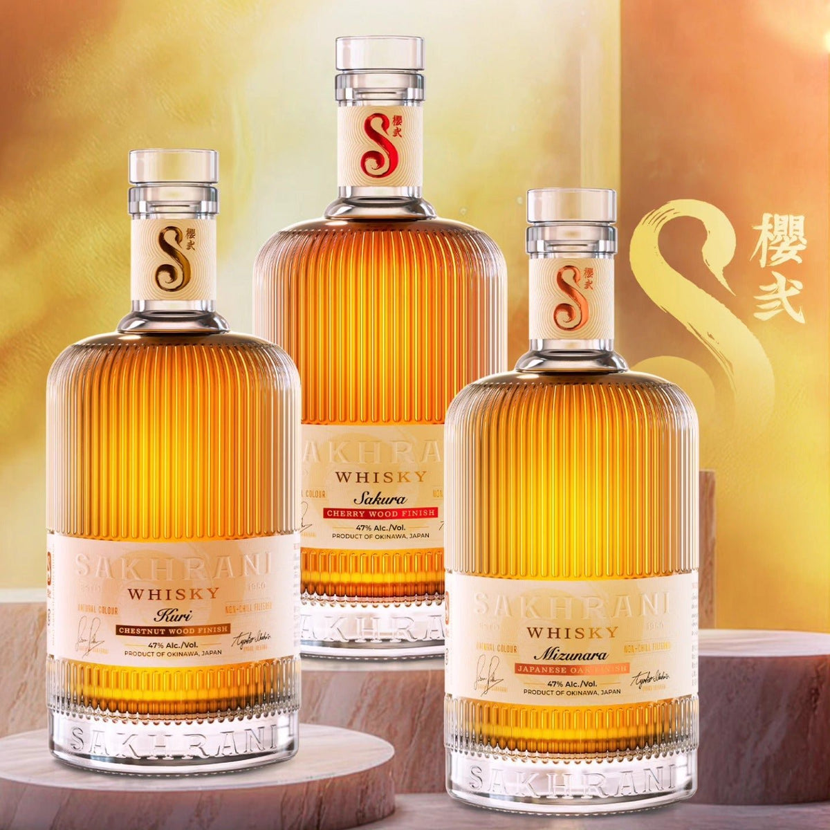 Sakhrani Distillery: de vrouwgeleide whiskystokerij van Okinawa - Mood4whisky