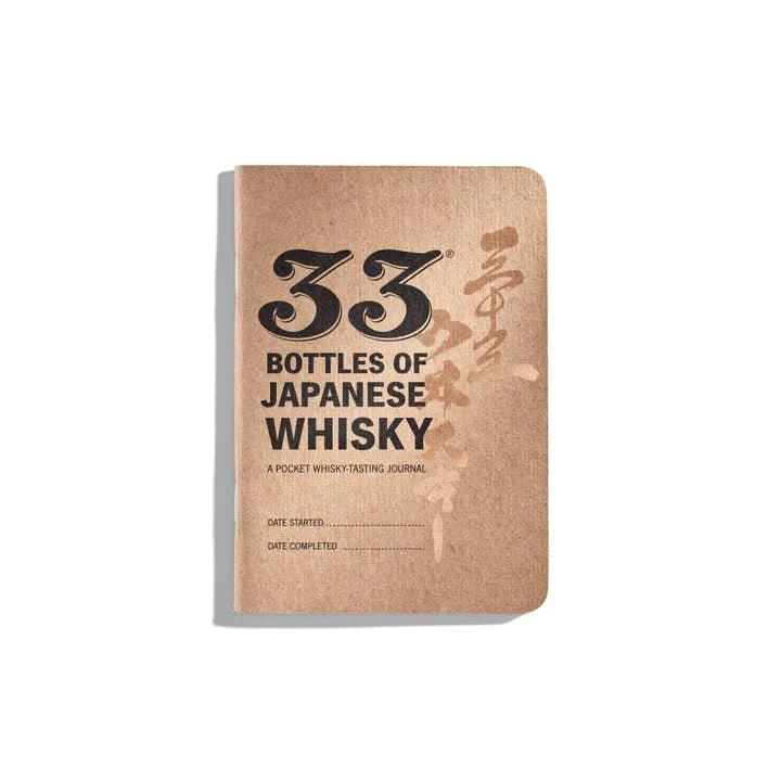 Carnet d'enregistrement whisky japonais – Journal de dégustation – 33 Books USA