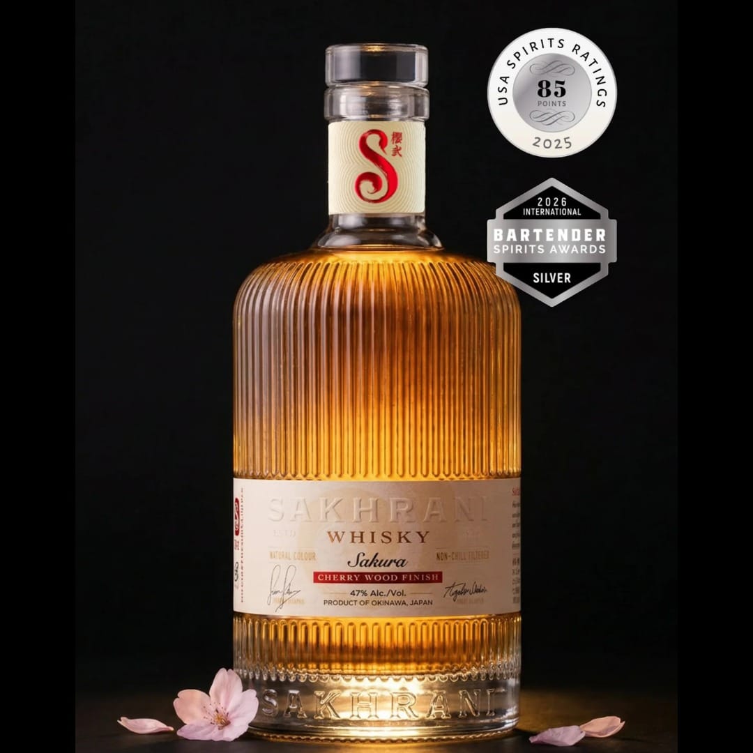 Sakhrani Sakura Edition — Fleur de cerisier, grenade & élégance – image 2